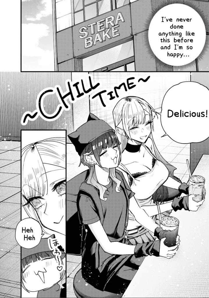 The Story of Making My Bitchy Gal Sister Understand Chapter 79 page 4 - Chapter 79: 『CHILL TIME』