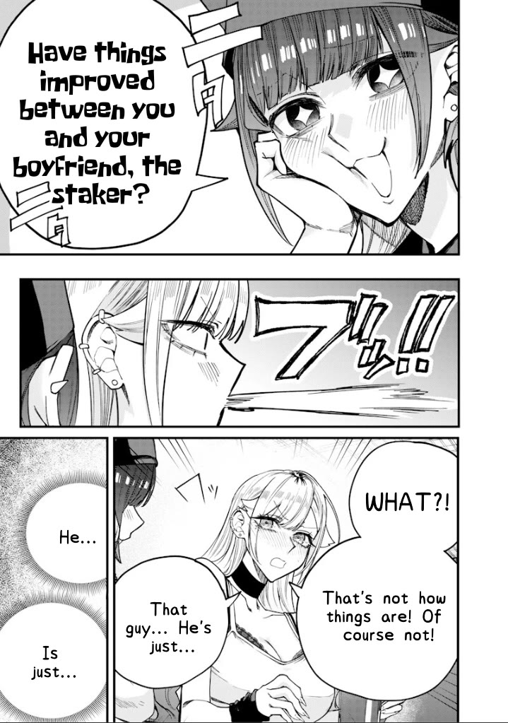 The Story of Making My Bitchy Gal Sister Understand Chapter 79 page 7 - Chapter 79: 『CHILL TIME』