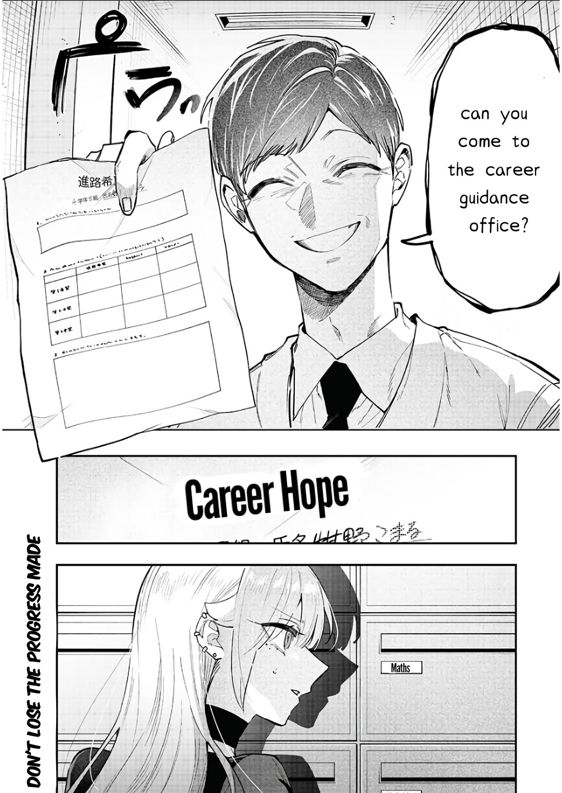 The Story of Making My Bitchy Gal Sister Understand Chapter 8 page 8 - Chapter 8: 「School」