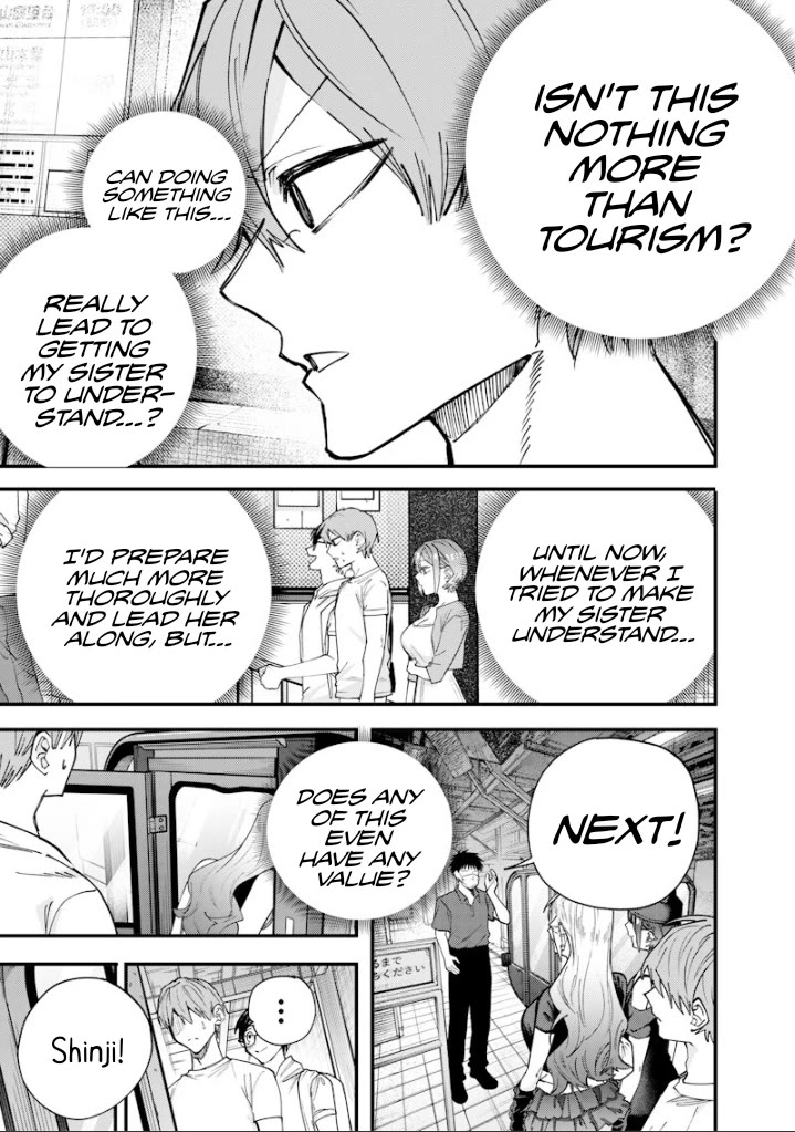 The Story of Making My Bitchy Gal Sister Understand Chapter 80 page 12 - Chapter 80: 『PERVERT REHABILITATION CAMP』