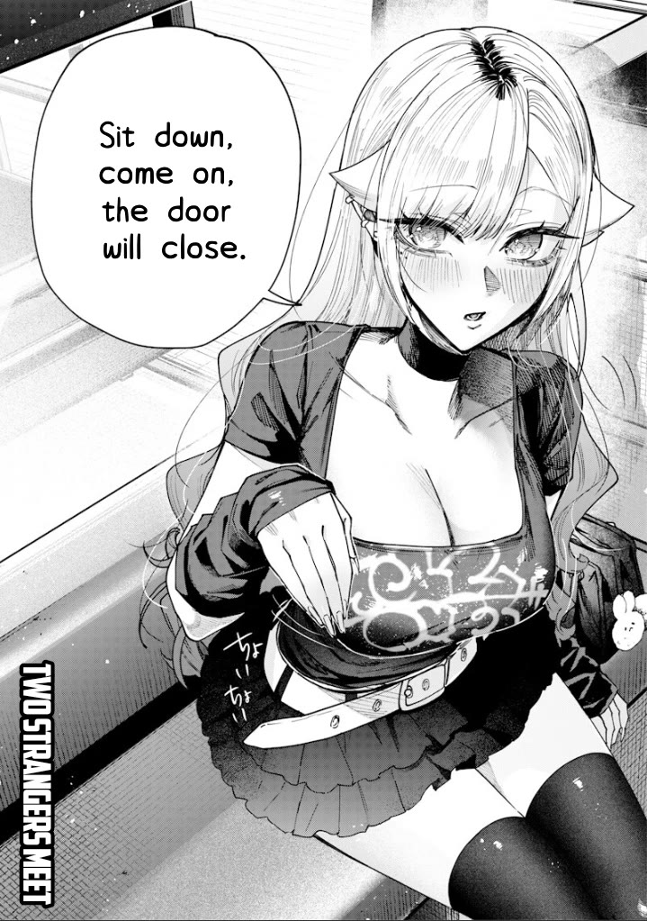 The Story of Making My Bitchy Gal Sister Understand Chapter 80 page 13 - Chapter 80: 『PERVERT REHABILITATION CAMP』