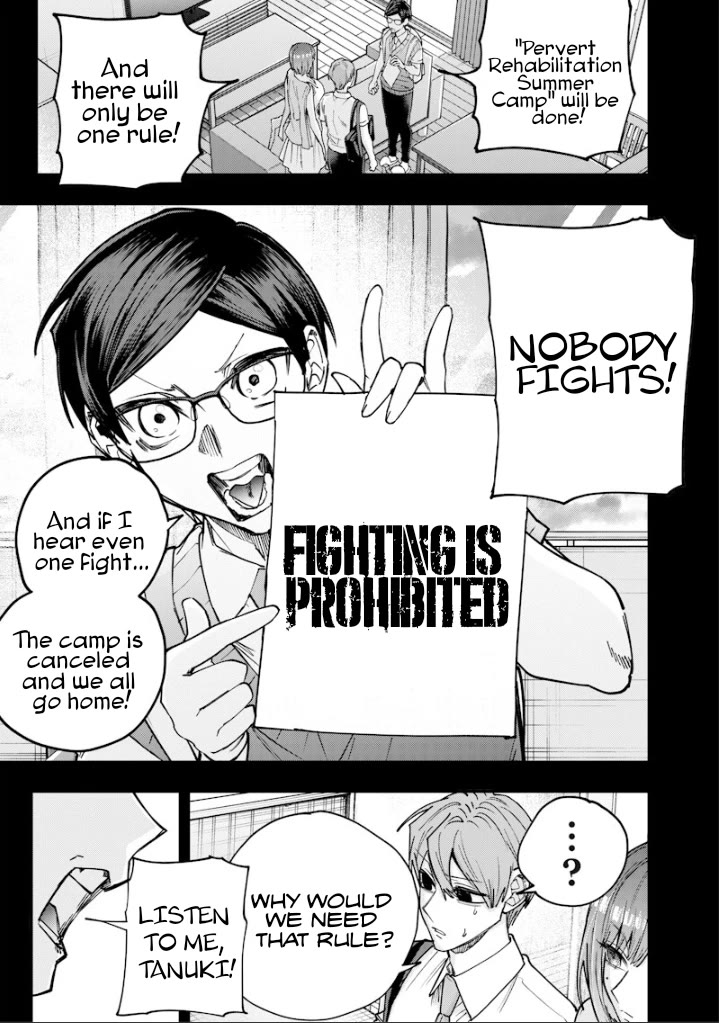 The Story of Making My Bitchy Gal Sister Understand Chapter 80 page 4 - Chapter 80: 『PERVERT REHABILITATION CAMP』