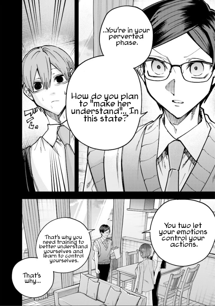 The Story of Making My Bitchy Gal Sister Understand Chapter 80 page 5 - Chapter 80: 『PERVERT REHABILITATION CAMP』