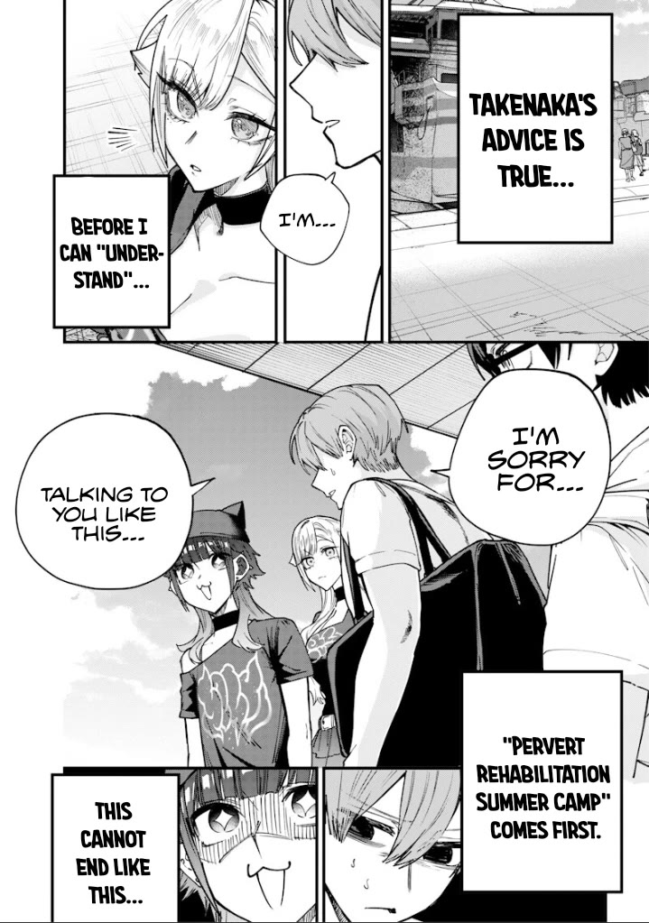 The Story of Making My Bitchy Gal Sister Understand Chapter 80 page 7 - Chapter 80: 『PERVERT REHABILITATION CAMP』