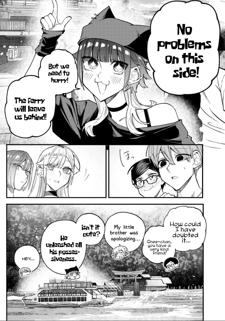 The Story of Making My Bitchy Gal Sister Understand Chapter 80 page 8 - Chapter 80: 『PERVERT REHABILITATION CAMP』