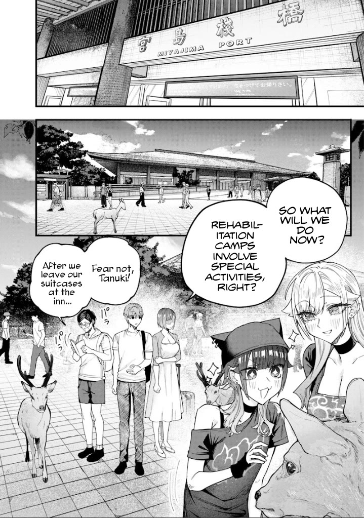 The Story of Making My Bitchy Gal Sister Understand Chapter 80 page 9 - Chapter 80: 『PERVERT REHABILITATION CAMP』
