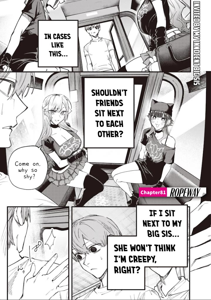 The Story of Making My Bitchy Gal Sister Understand Chapter 81 page 1 - Chapter 81: 『ROPEWAY』