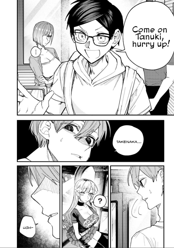 The Story of Making My Bitchy Gal Sister Understand Chapter 81 page 2 - Chapter 81: 『ROPEWAY』