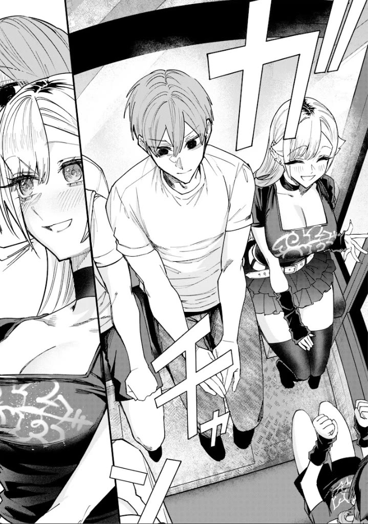 The Story of Making My Bitchy Gal Sister Understand Chapter 81 page 3 - Chapter 81: 『ROPEWAY』