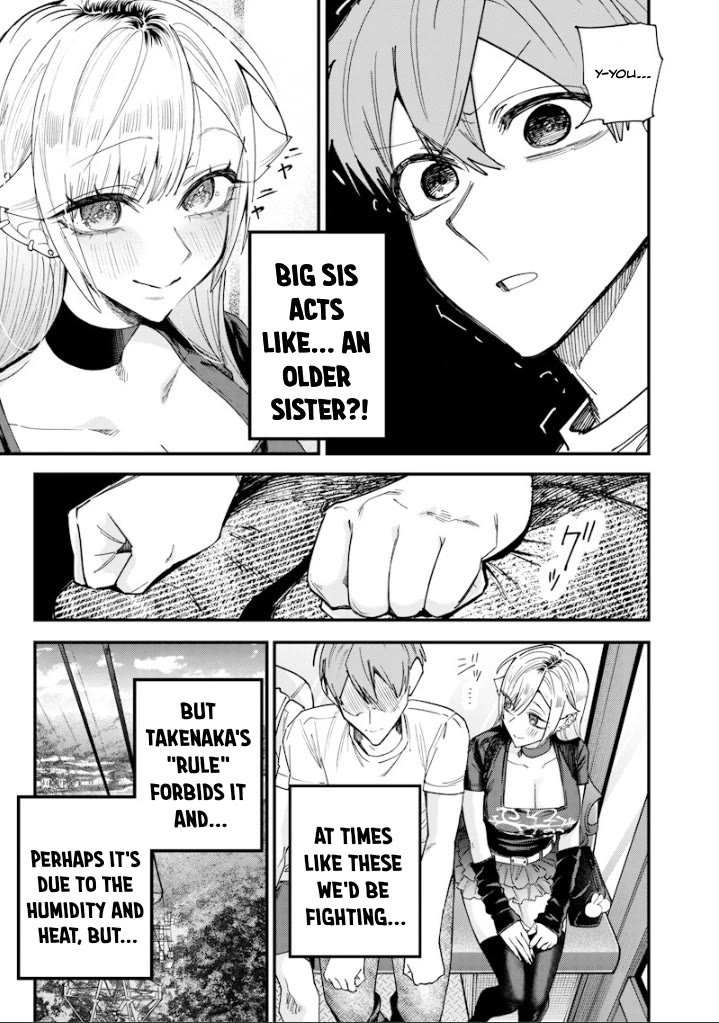 The Story of Making My Bitchy Gal Sister Understand Chapter 81 page 8 - Chapter 81: 『ROPEWAY』
