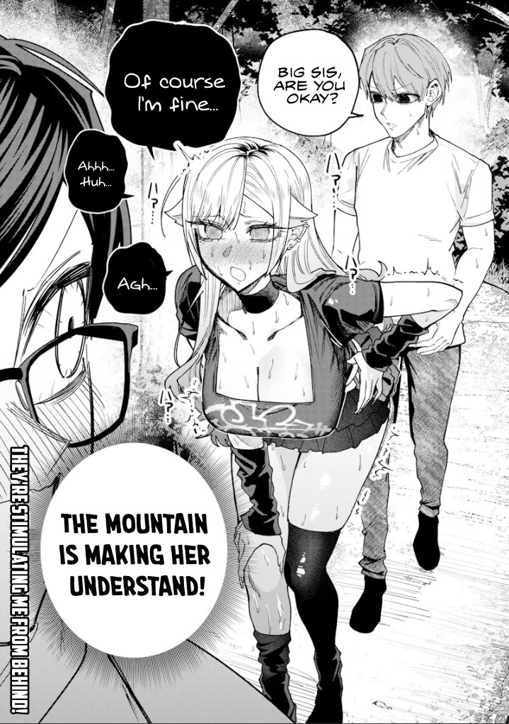 The Story of Making My Bitchy Gal Sister Understand Chapter 82 page 10 - Chapter 82: 『Worry』