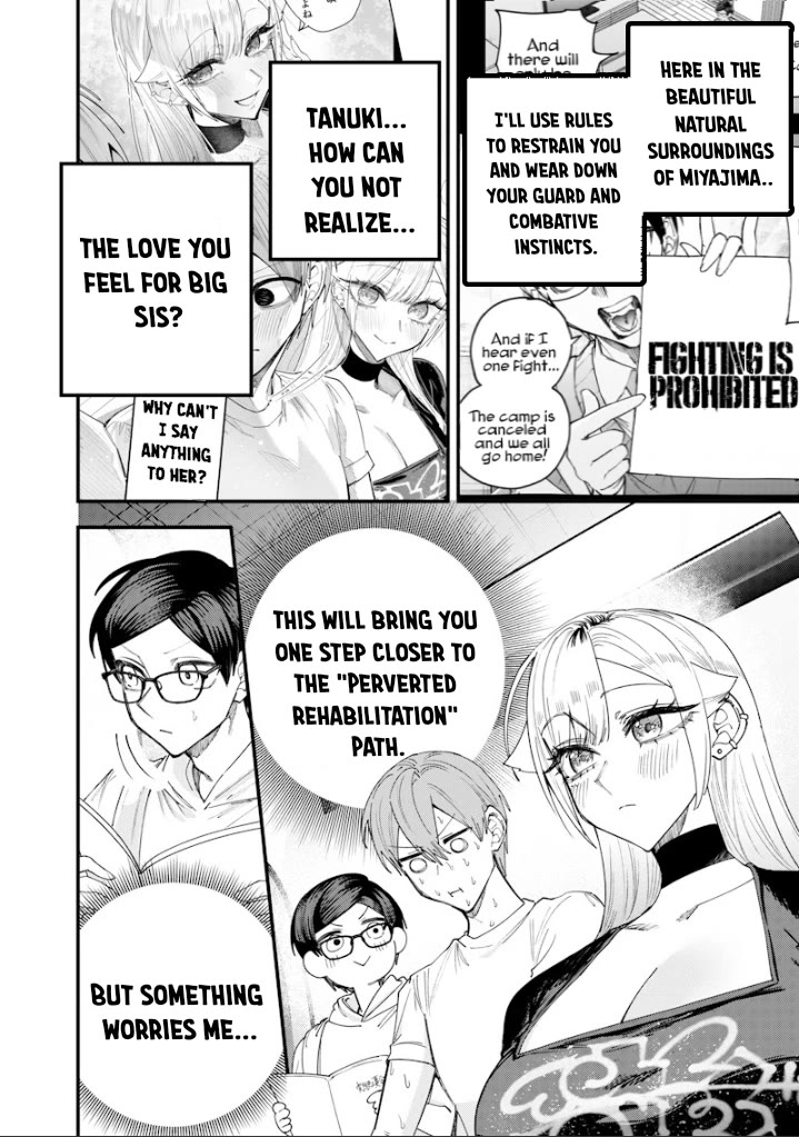 The Story of Making My Bitchy Gal Sister Understand Chapter 82 page 2 - Chapter 82: 『Worry』