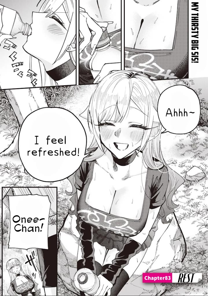 The Story of Making My Bitchy Gal Sister Understand Chapter 83 page 1 - Chapter 83: 『REST』