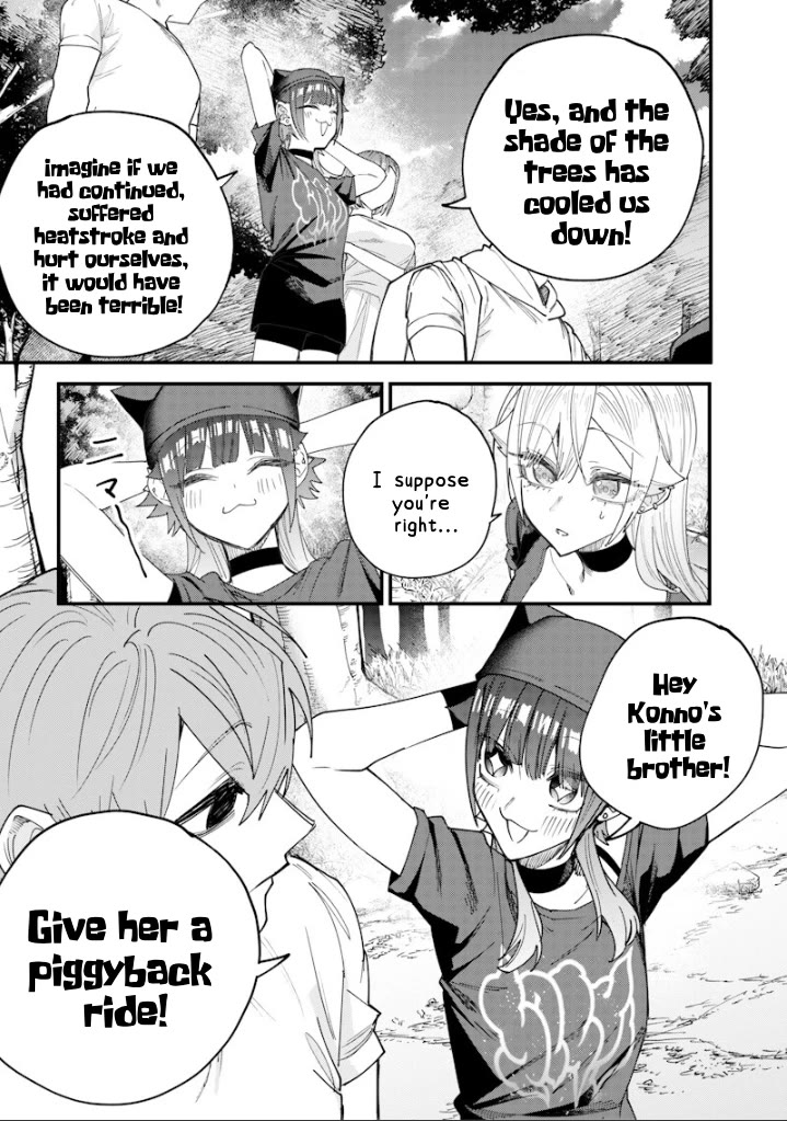 The Story of Making My Bitchy Gal Sister Understand Chapter 83 page 5 - Chapter 83: 『REST』