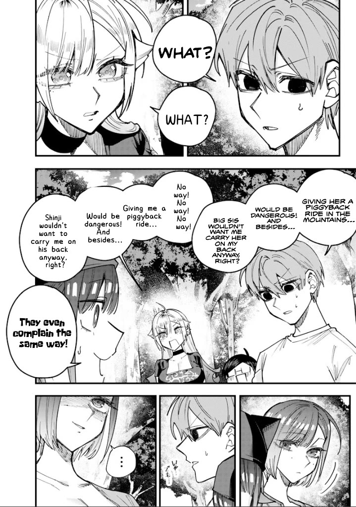 The Story of Making My Bitchy Gal Sister Understand Chapter 83 page 6 - Chapter 83: 『REST』