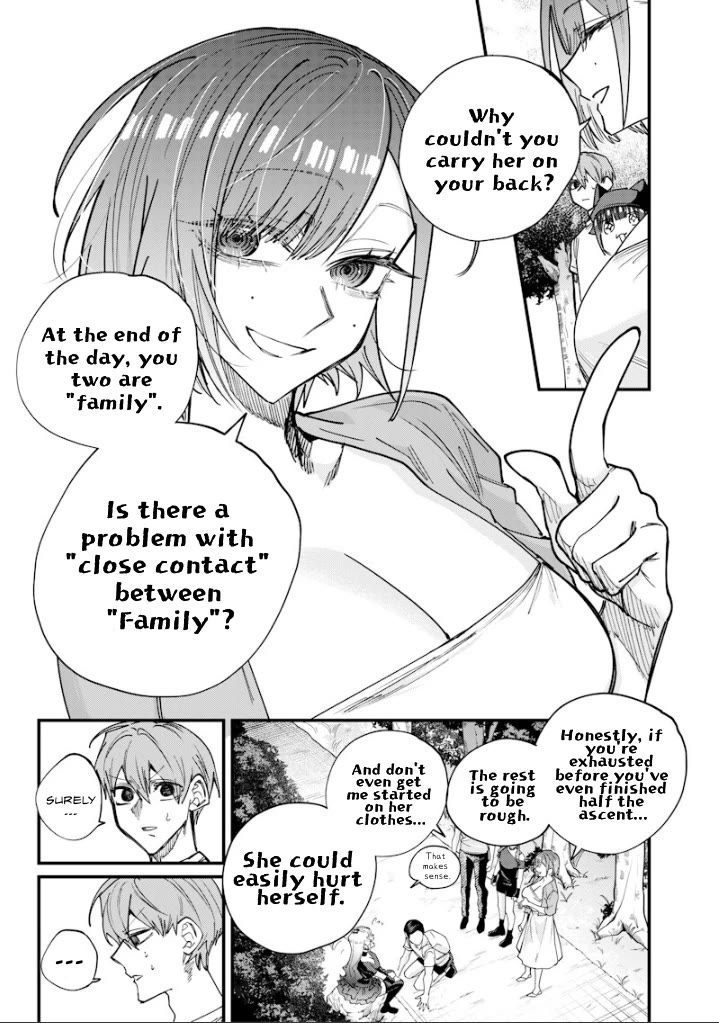 The Story of Making My Bitchy Gal Sister Understand Chapter 83 page 7 - Chapter 83: 『REST』
