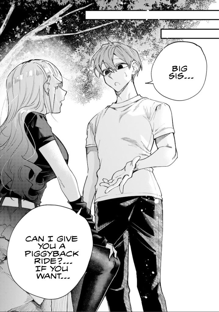 The Story of Making My Bitchy Gal Sister Understand Chapter 83 page 8 - Chapter 83: 『REST』