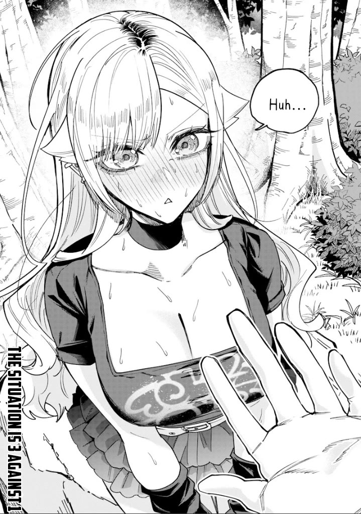 The Story of Making My Bitchy Gal Sister Understand Chapter 83 page 9 - Chapter 83: 『REST』