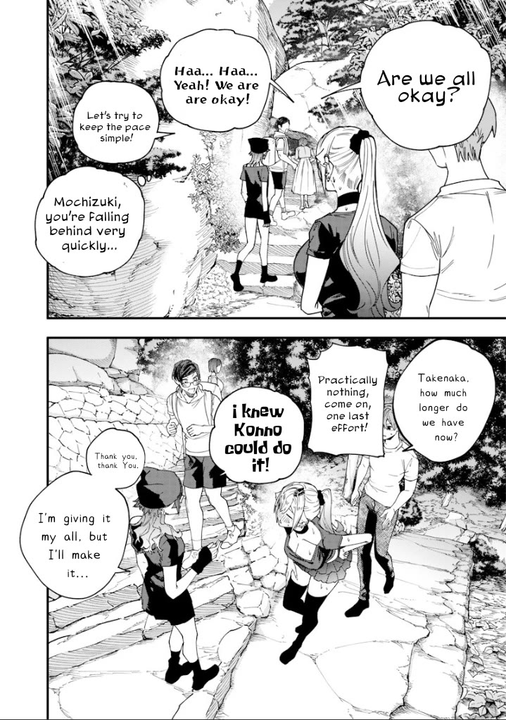 The Story of Making My Bitchy Gal Sister Understand Chapter 84 page 10 - Chapter 84: 『CLIMBING THE MOUNTAiN』
