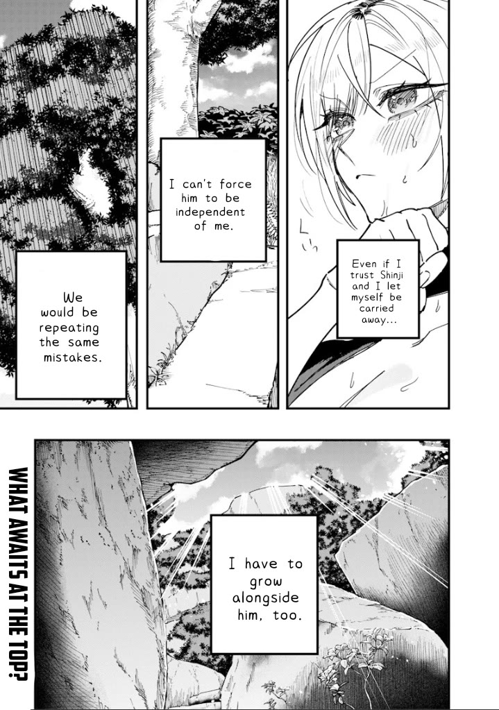 The Story of Making My Bitchy Gal Sister Understand Chapter 84 page 11 - Chapter 84: 『CLIMBING THE MOUNTAiN』