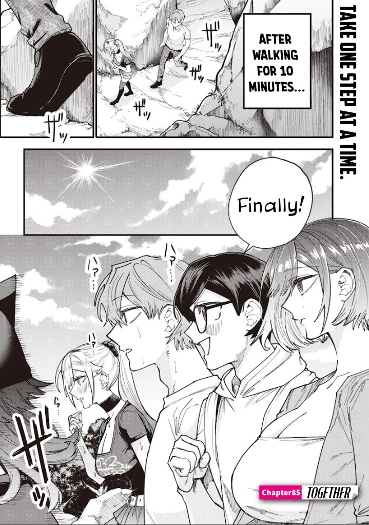 The Story of Making My Bitchy Gal Sister Understand Chapter 85 page 1 - Chapter 85: 『TOGETHER』