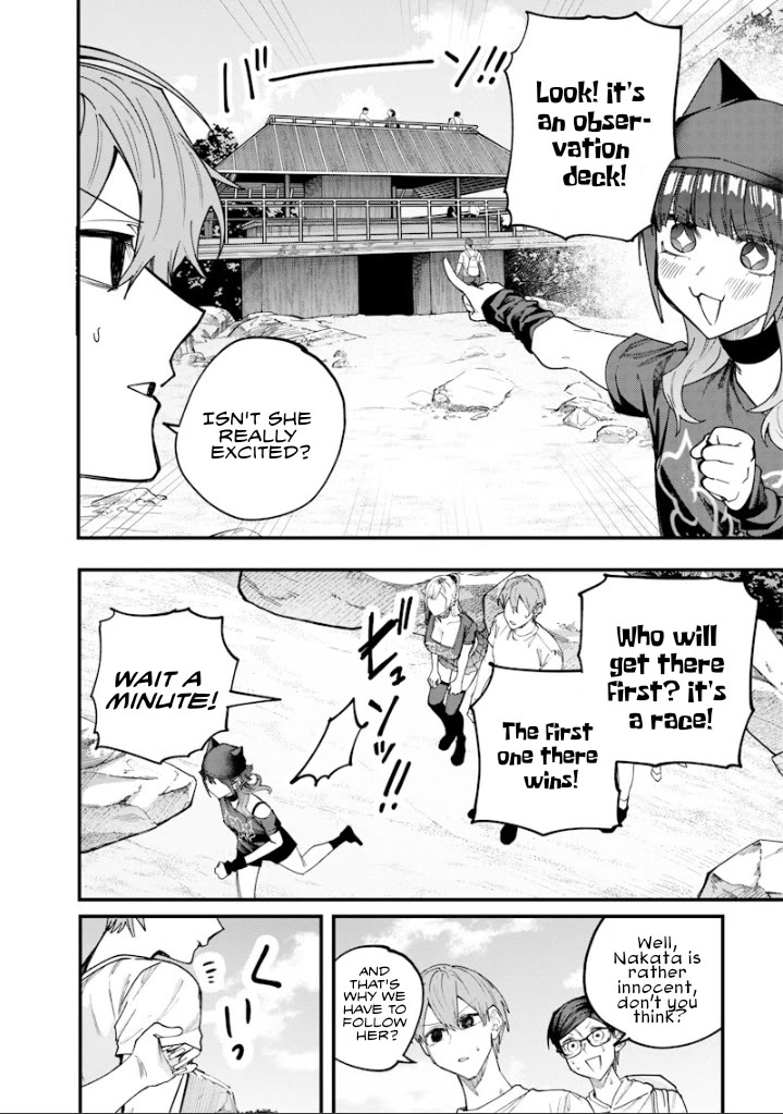 The Story of Making My Bitchy Gal Sister Understand Chapter 85 page 3 - Chapter 85: 『TOGETHER』