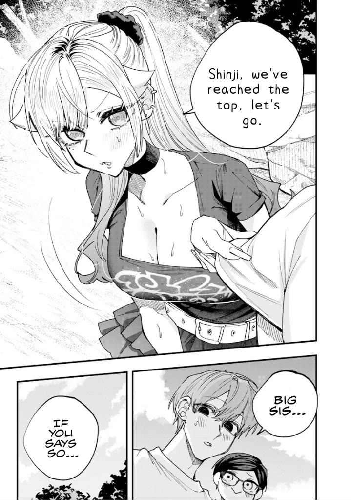 The Story of Making My Bitchy Gal Sister Understand Chapter 85 page 4 - Chapter 85: 『TOGETHER』