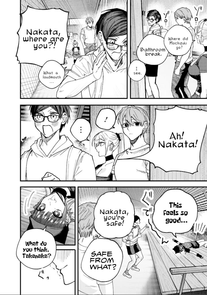 The Story of Making My Bitchy Gal Sister Understand Chapter 85 page 5 - Chapter 85: 『TOGETHER』