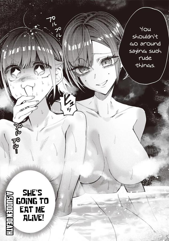 The Story of Making My Bitchy Gal Sister Understand Chapter 86 page 10 - Chapter 86: 『THESE ARE HOT SPRINGS』