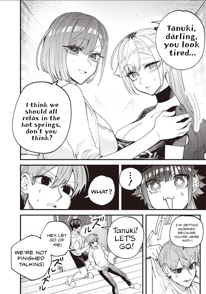 The Story of Making My Bitchy Gal Sister Understand Chapter 86 page 2 - Chapter 86: 『THESE ARE HOT SPRINGS』