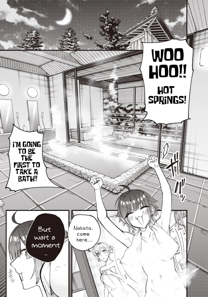 The Story of Making My Bitchy Gal Sister Understand Chapter 86 page 3 - Chapter 86: 『THESE ARE HOT SPRINGS』