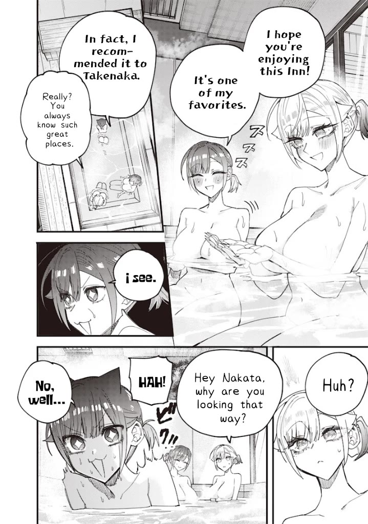 The Story of Making My Bitchy Gal Sister Understand Chapter 86 page 8 - Chapter 86: 『THESE ARE HOT SPRINGS』