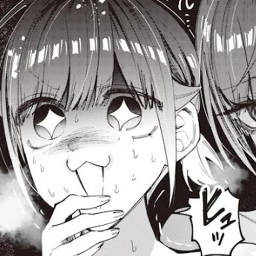 The Story of Making My Bitchy Gal Sister Understand Chapter 86: 『THESE ARE HOT SPRINGS』 cover