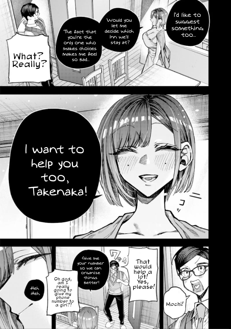 The Story of Making My Bitchy Gal Sister Understand Chapter 87 page 3 - Chapter 87: 『EVEN IF THEY ARE SMALL』