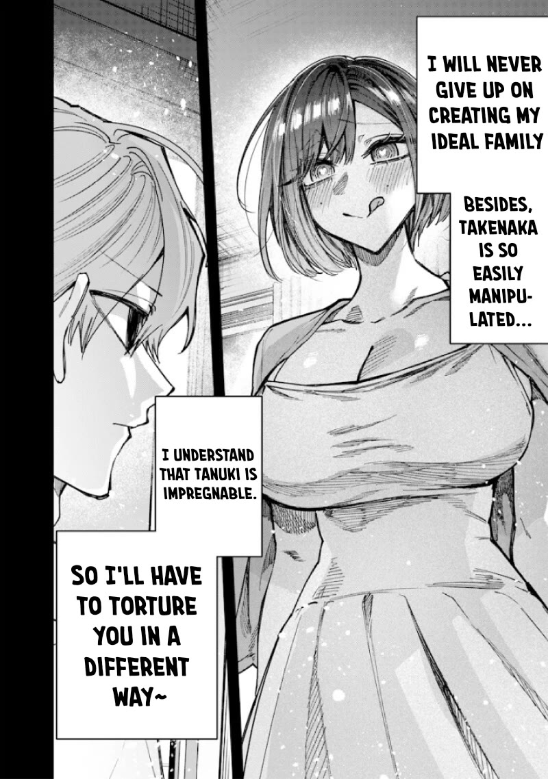 The Story of Making My Bitchy Gal Sister Understand Chapter 87 page 4 - Chapter 87: 『EVEN IF THEY ARE SMALL』