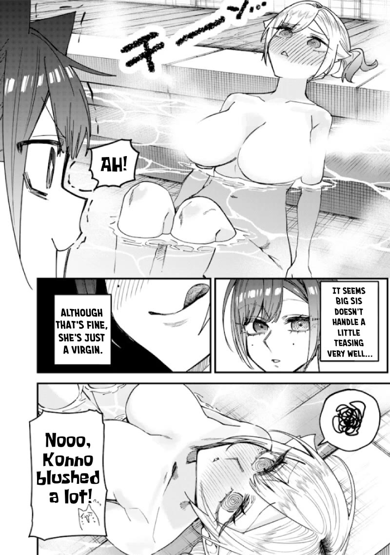 The Story of Making My Bitchy Gal Sister Understand Chapter 87 page 8 - Chapter 87: 『EVEN IF THEY ARE SMALL』