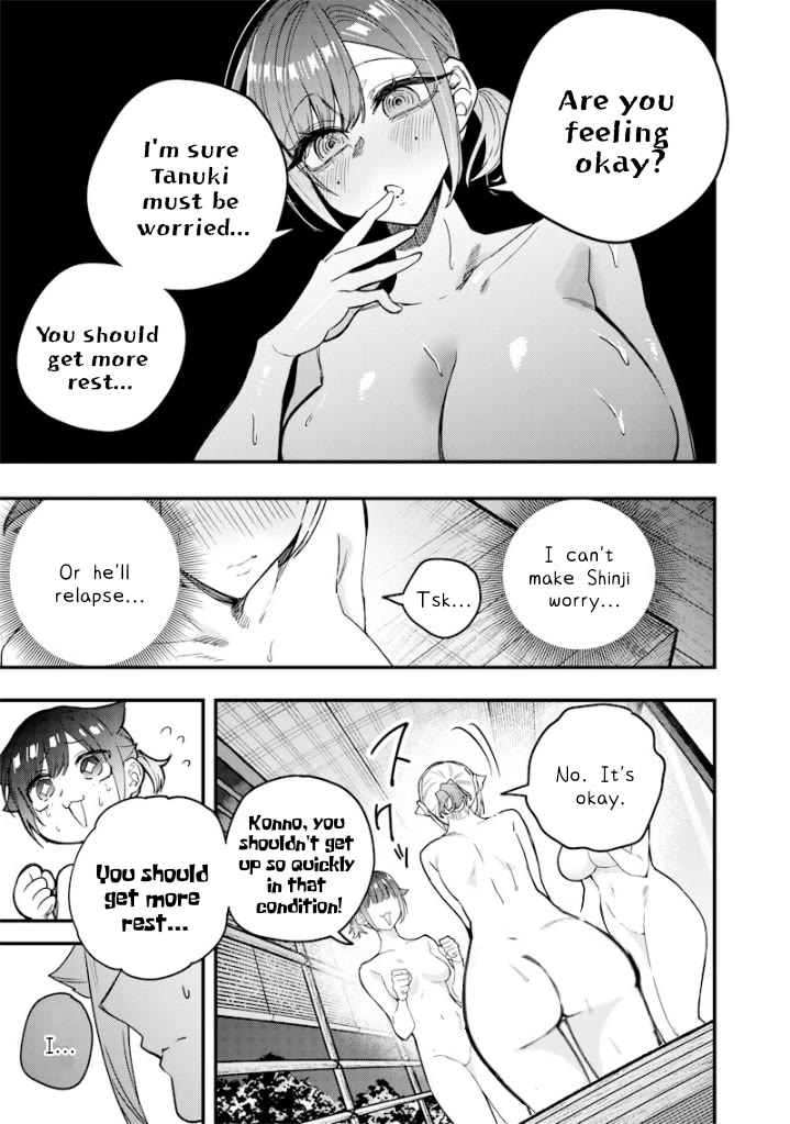 The Story of Making My Bitchy Gal Sister Understand Chapter 88 page 3 - Chapter 88: 『INTERSECTING THOUGHTS』