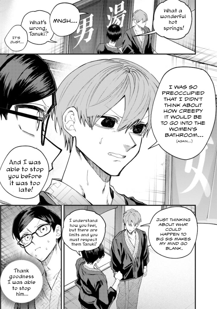 The Story of Making My Bitchy Gal Sister Understand Chapter 88 page 5 - Chapter 88: 『INTERSECTING THOUGHTS』