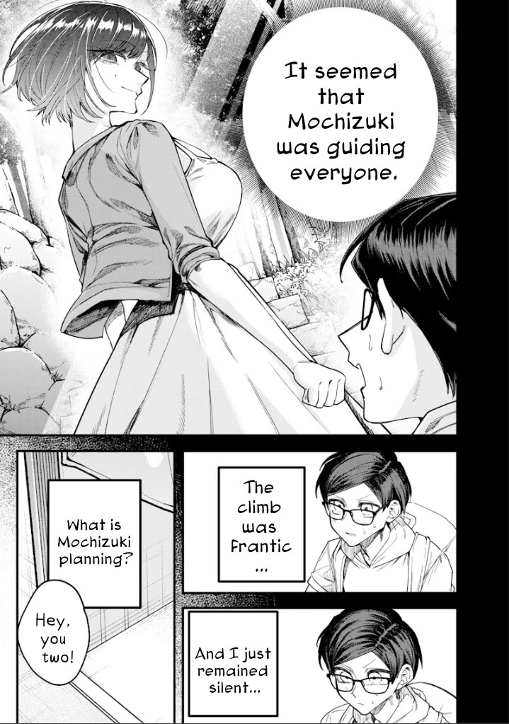 The Story of Making My Bitchy Gal Sister Understand Chapter 88 page 7 - Chapter 88: 『INTERSECTING THOUGHTS』