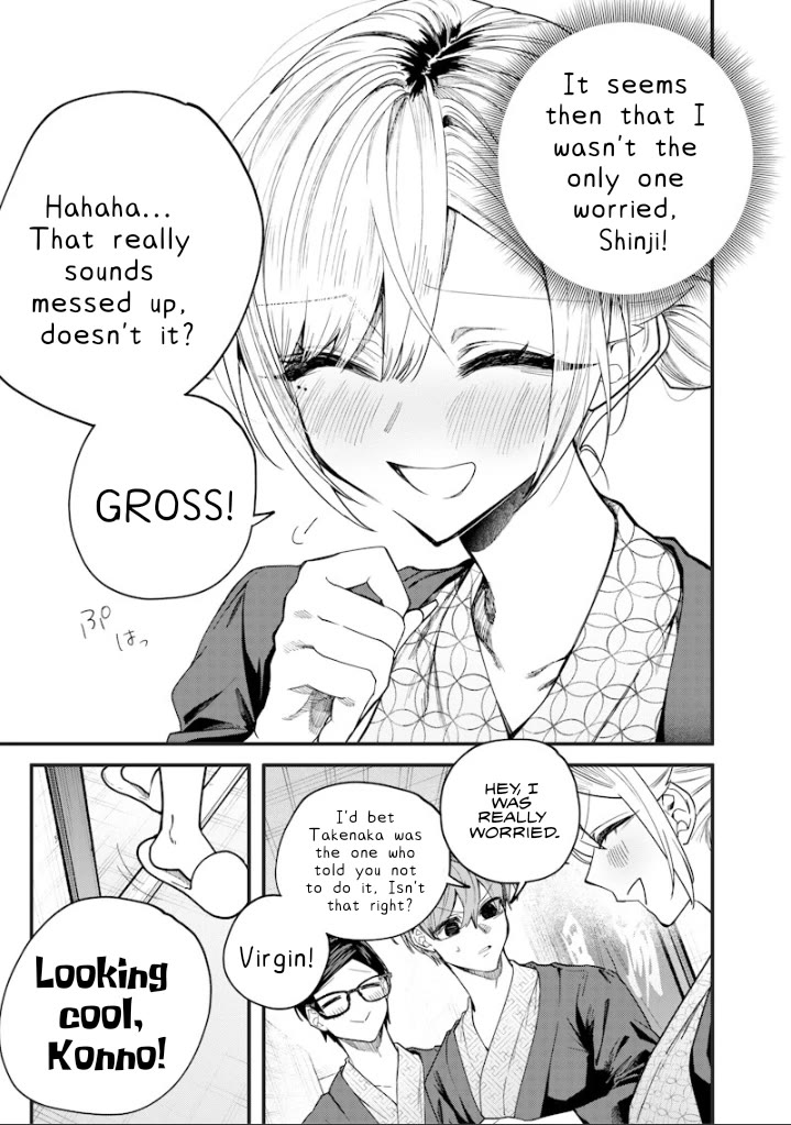 The Story of Making My Bitchy Gal Sister Understand Chapter 89 page 3 - Chapter 89: 『AN EYE FOR AN EYE』