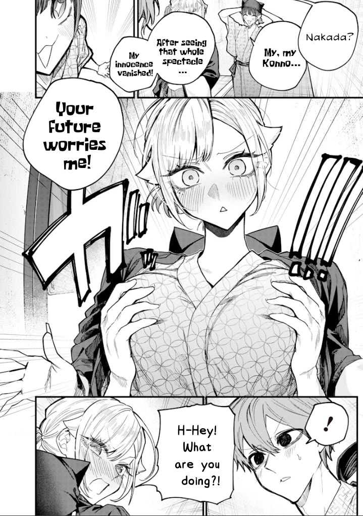 The Story of Making My Bitchy Gal Sister Understand Chapter 89 page 4 - Chapter 89: 『AN EYE FOR AN EYE』