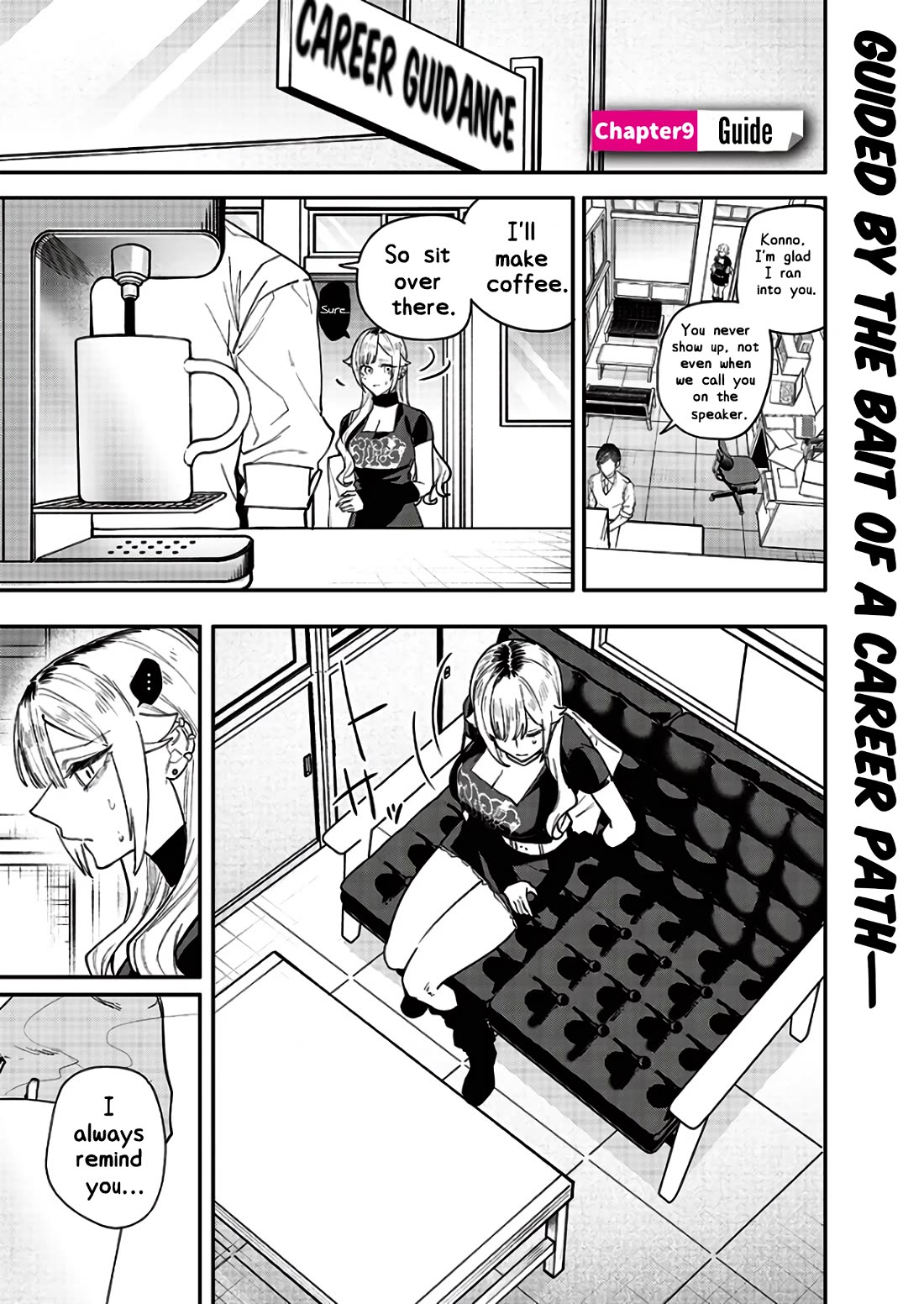 The Story of Making My Bitchy Gal Sister Understand Chapter 9 page 1 - Chapter 9: 「Guide」