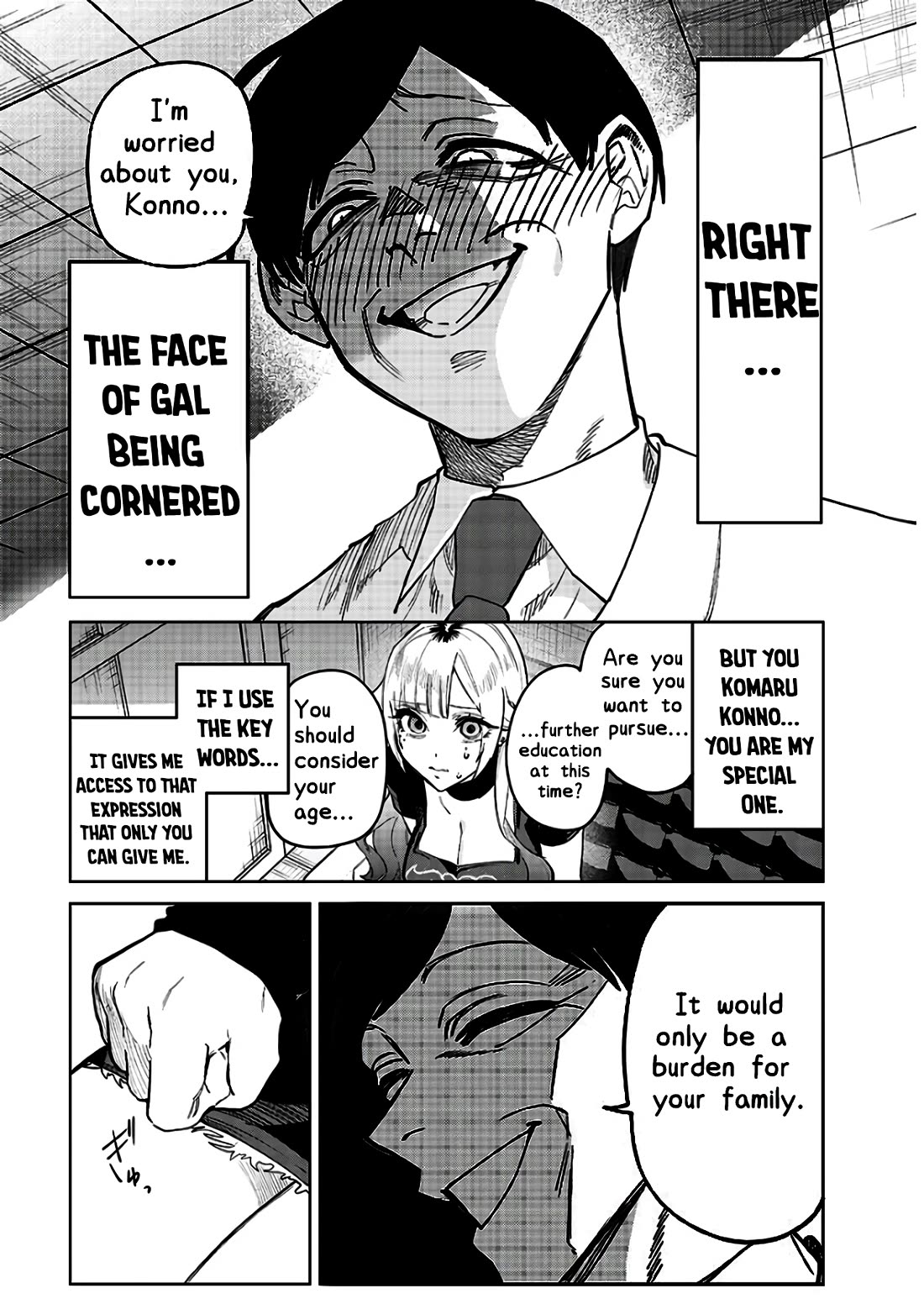 The Story of Making My Bitchy Gal Sister Understand Chapter 9 page 3 - Chapter 9: 「Guide」
