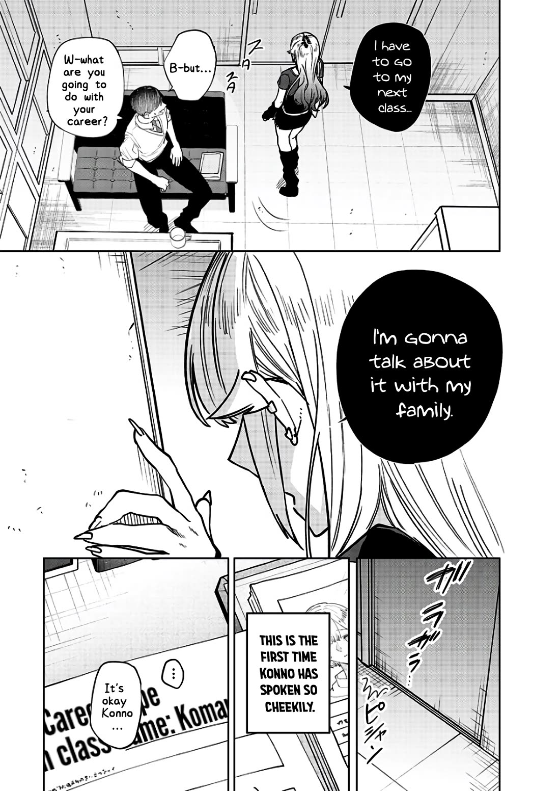 The Story of Making My Bitchy Gal Sister Understand Chapter 9 page 7 - Chapter 9: 「Guide」