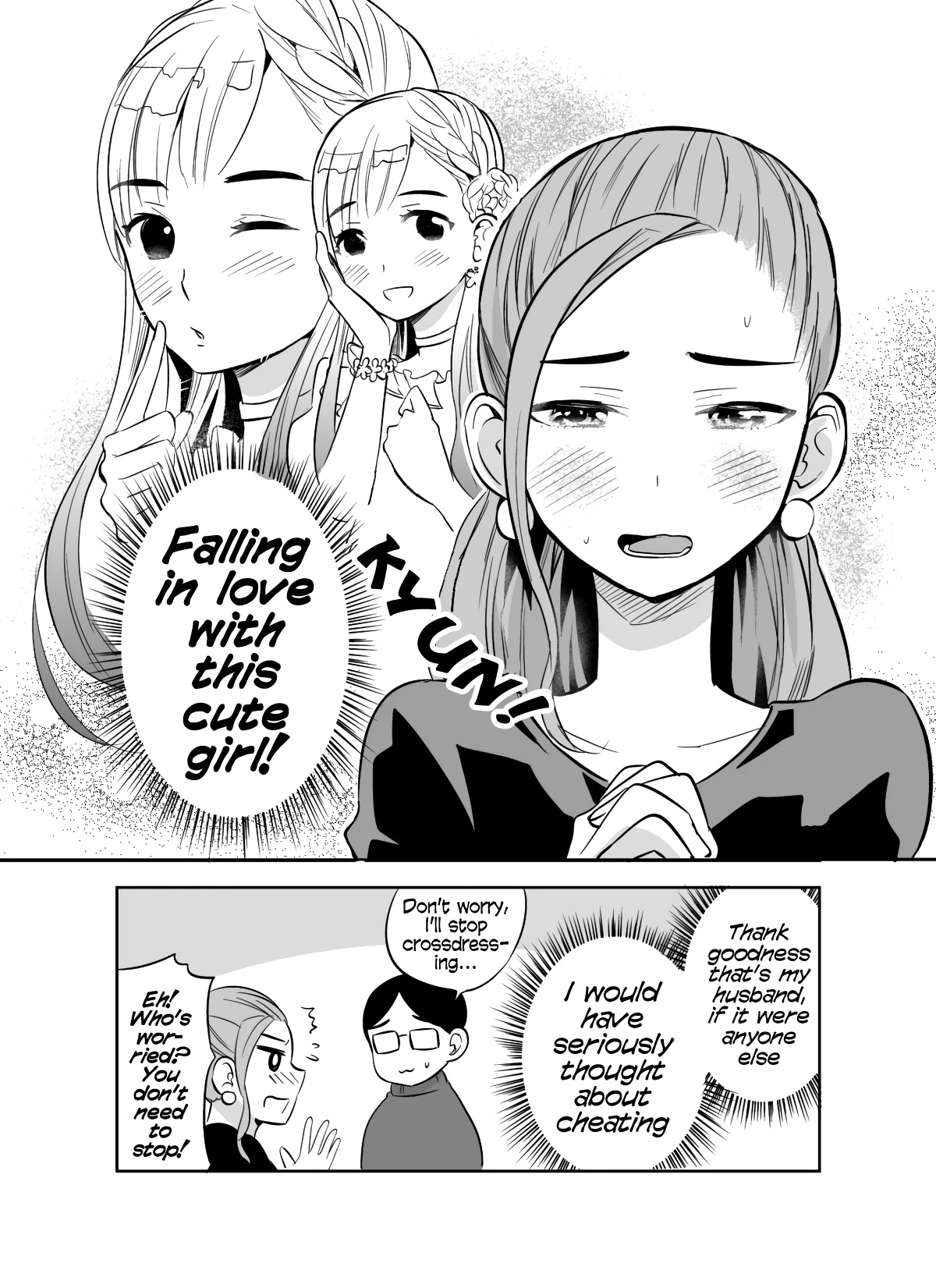 The Story of My Husband's Cute Crossdressing Chapter 1 page 3 - Chapter 1: The Photos of a Husband's Infidelity?!