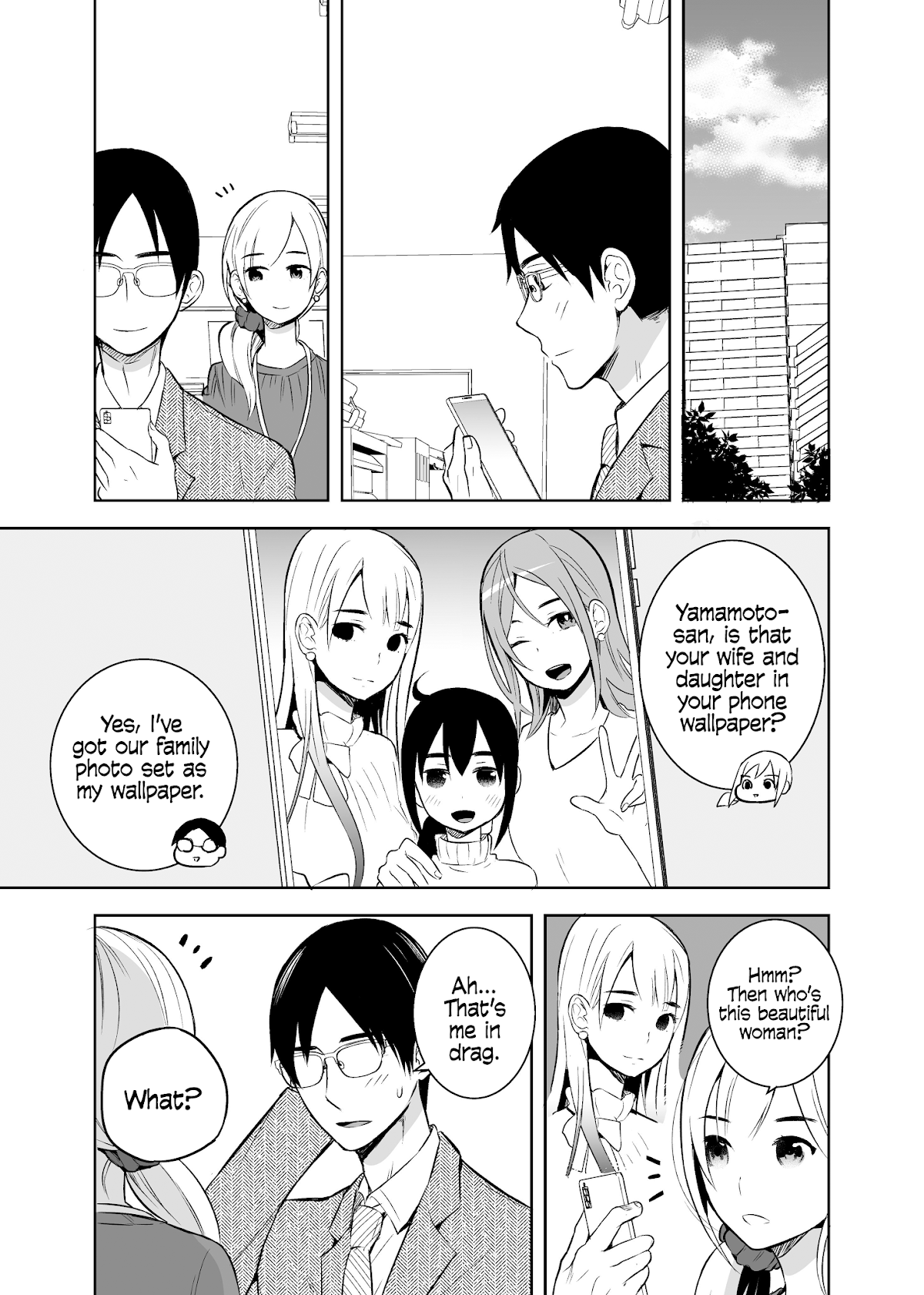 The Story of My Husband's Cute Crossdressing Chapter 12 page 1 - Chapter 12