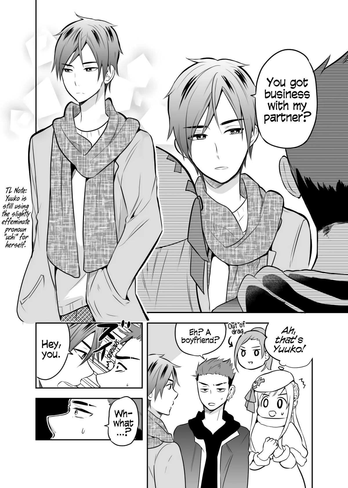 The Story of My Husband's Cute Crossdressing Chapter 7 page 2 - Chapter 7