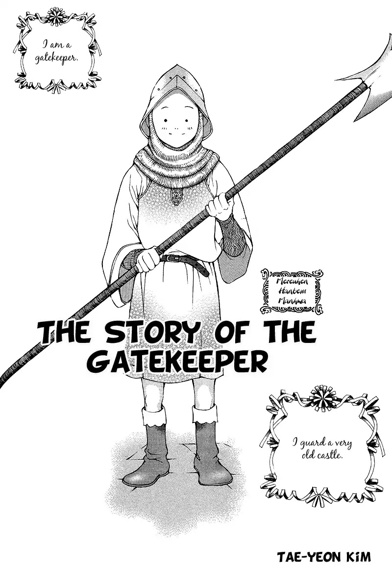 The Story of the Gatekeeper Chapter 0 page 2 - Chapter 0: Oneshot