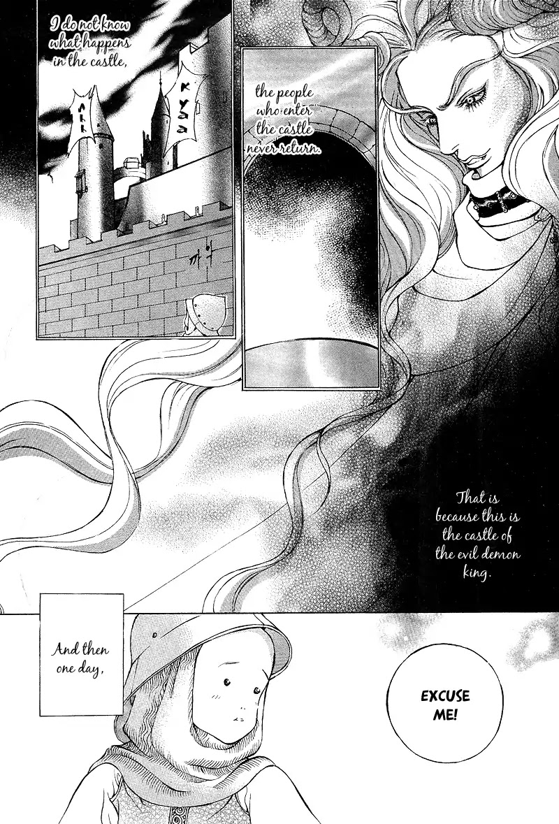 The Story of the Gatekeeper Chapter 0 page 5 - Chapter 0: Oneshot