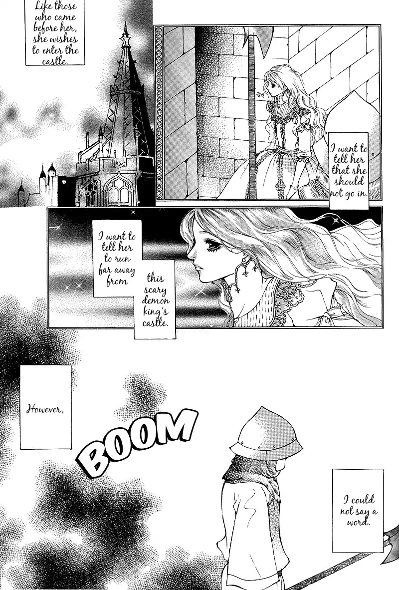 The Story of the Gatekeeper Chapter 0 page 7 - Chapter 0: Oneshot